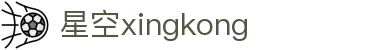 星空(中国)xingkong·官方网站-科技股份有限公司